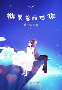 落叶忧伤祭奠我们逝去的爱