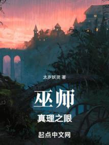 源冥