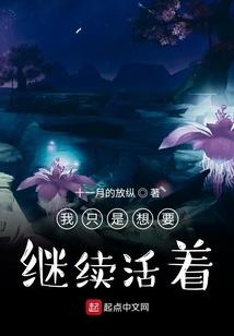 名嫡