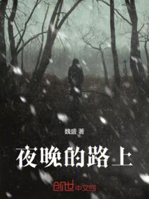 若柒