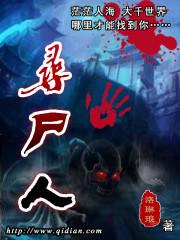 生死涅槃