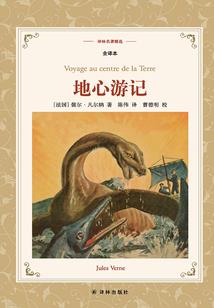 第三时间纪