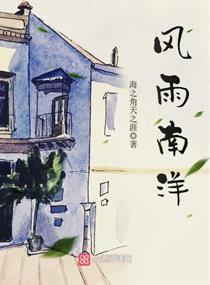 浅光流年，樱落初心