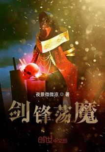 非天纪之八部天龙