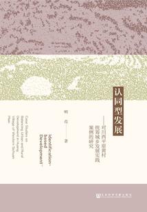 大魔王怎么能没小喽啰