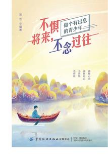 暴君爹爹的团宠小奶包