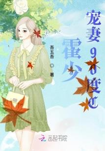 能开枪就别说话