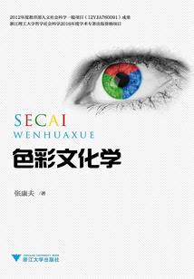 宠物小精灵之梦的起航