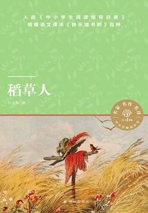 给你写的情诗