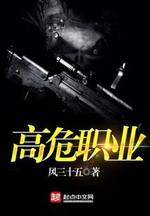 大专生的生活