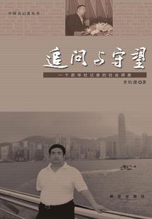 盛宠缠身：陛下，撩完滚