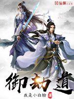 海之情殇