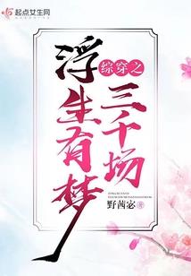 筱筱雨兮惹人怜