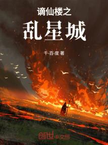 清风幽兰