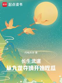 逆之轮回剑圣