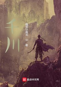 快穿之女配强势逆袭路