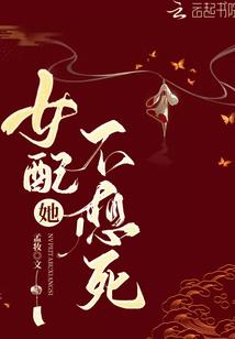 傻丫头等我两年