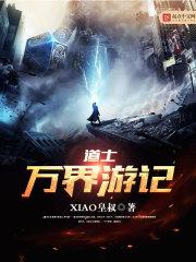 我，秦始皇，穿成大宋皇帝