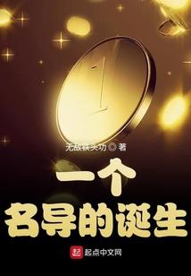 关于我在原神当盗宝团老大这事儿