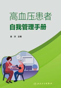 少男少女的梦之交错