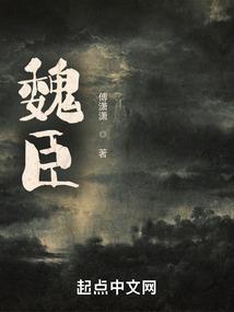 横渡星空