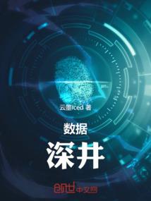 魔女驾到：反转人生