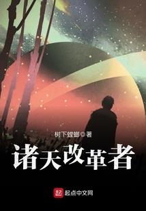 最后一年半