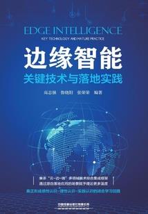 琛哥，嫂子又要嫁人了