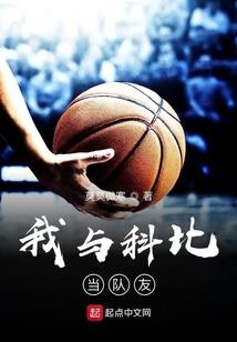 极限孤独