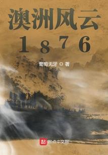 石頭哥哥