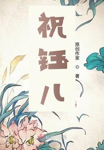 五月星八卦会所