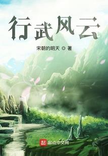 改变世界从做梦开始