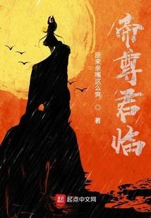 那是一条神奇的套路