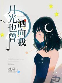 重生异界成帝