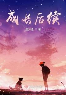 血涯剑