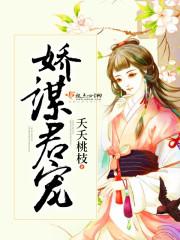 文明历程录