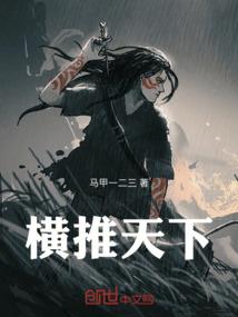 宗与门与城