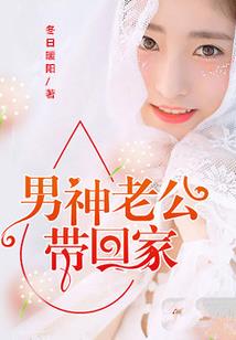 活捉一只小渣狗