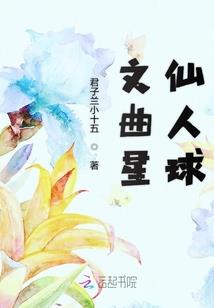 重建罗马