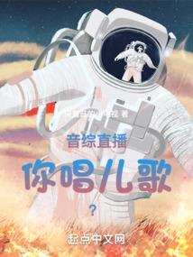 阴阳剑：龙王冒险家