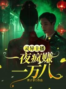 零号试验体