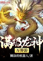 忆中沙