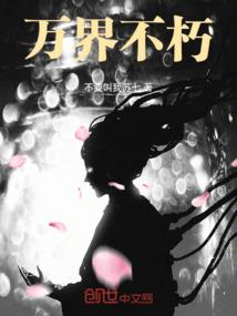 海洋当中含着你