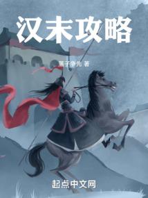 全球灾变：我有一座星球避难城