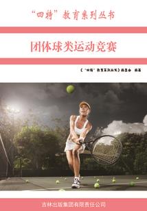 大宋皇朝