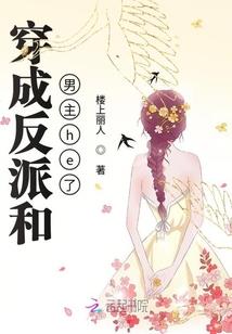 从空间之力至诸天