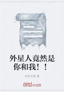 最终序列