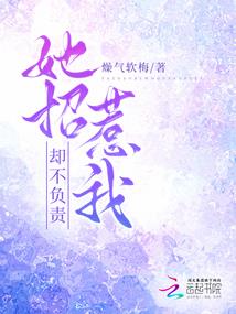 神道缥缈卷