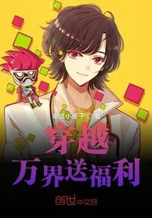 诸王列传