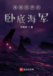 孤器